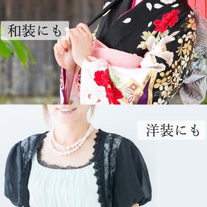 つけ毛 和装 ウィッグ シニヨン お団子 バレ...の詳細画像3