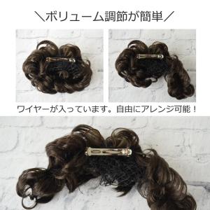 つけ毛 和装 ウィッグ シニヨン お団子 バレ...の詳細画像4