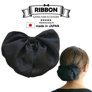 リボン バレッタ ネット付 ジャガード 黒オーバーネット シニヨン まとめ髪 日本製 Rva 8007 ウィッグと和装つけ毛のアゼリア 通販 Yahoo ショッピング