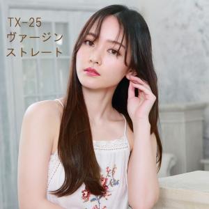 めちゃ楽エクステ ヴァージンストレート ウィッグ...の商品画像