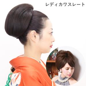 ユーロプレステージ 国家試験美容師本番用 カットウィッグ 24-12-23 3