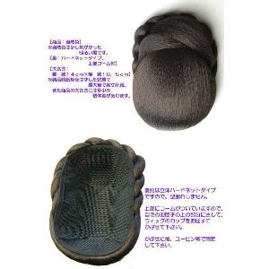 和装シニヨンD ウィッグ 和装 つけ毛 付け毛...の詳細画像2