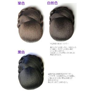 和装シニヨンD ウィッグ 和装 つけ毛 付け毛...の詳細画像3