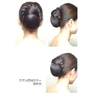 和装シニヨンD ウィッグ 和装 つけ毛 付け毛...の詳細画像5