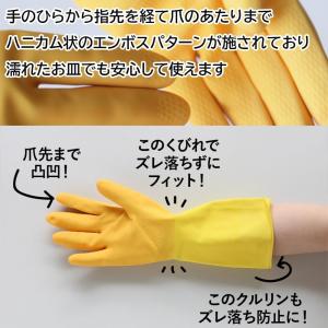 2個セット Marigold マリーゴールド ...の詳細画像2