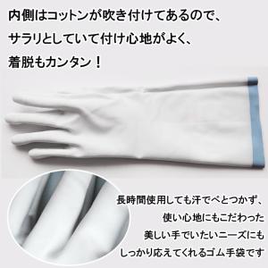 2個セット Marigold マリーゴールド ...の詳細画像5