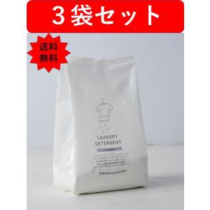 WINTERCANDYAPPLE 洗濯洗剤 & フレグランスブースターセット とみおかクリーニング オリジナル 洗濯洗剤 プラスミルク缶入り