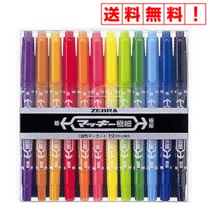 マッキー商品 スマートスクール / ハイマッキー MC8C 8色セット 10組