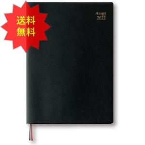 ダイゴー アポイント 手帳 2022年 A5 ウィークリー ブラック E1036 2021年 12月始まり