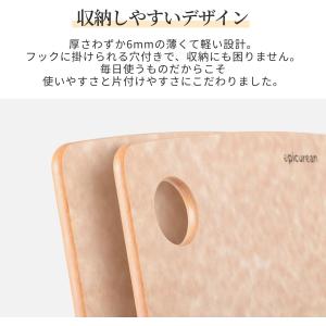 エピキュリアン まな板 木製 まないた カッテ...の詳細画像4