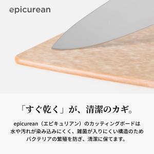 エピキュリアン まな板 木製 まないた カッテ...の詳細画像5