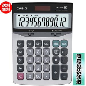 CASIO カシオ 12桁デスクサイズ電卓　DF-120VB-N 税率設定 消費税率変更 10％対応 特大表示 数字が大きい大型液晶 送料無料｜azest-store