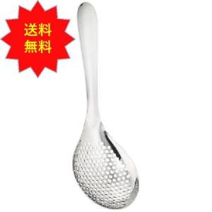 ののじ おたま ネイキッド パンチングスプーン ペティ