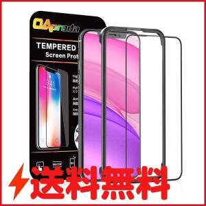 OAproda iPhone 11 / iPhone XR ガラスフィルム 全面保護強化ガラス ガイド枠付き 2018/2019新型 送料無料