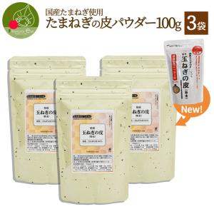 ノニリーフティー〈微粉末/スティックタイプ〉 1箱(1g×28包入り