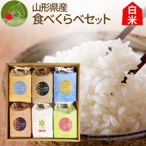 あいちのかおり 愛知県産100％ 10kg袋 コシヒカリにも勝る美味しさ。米