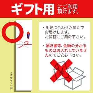 硬い桃 白桃 秀品 おどろき 2kg 山形県産...の詳細画像1