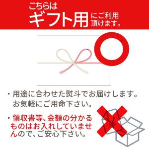 硬い桃 白桃 秀品 白桃CX 2.5kg 山形...の詳細画像1