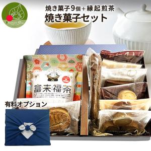 宇治抹茶 最高級宇治抹茶 名木の森 30g 茶缶入り 濃茶 薄茶 抹茶 粉末