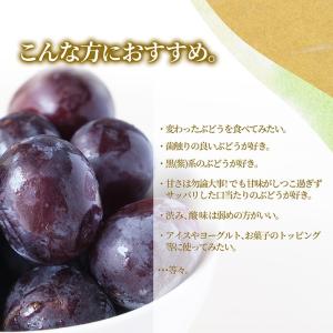 オリエンタルスター 産地直送 2房(約1kg前...の詳細画像4