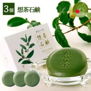 ポイント+3%！】7/1(水)限定！悠香のお茶せっけん 茶のしずく 60g 5個
