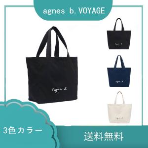 【在庫処分価格】アニエスベー agnes b. トートバッグ コットン キャンバス レディース VOYAGE ミニトートバッグ 大きめ 帆布 送料無料