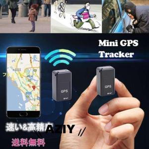 GPS 盗難防止 ポータブル バイク 子供 小型 軽量 位置追跡装置
