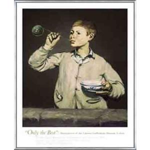 ポスター アート Boy Blowing Bubbles  1867（エドゥアール マネ） 額装品 アルミ製ベーシックフレーム｜aziz