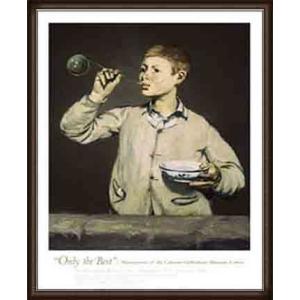 ポスター アート Boy Blowing Bubbles  1867（エドゥアール マネ） 額装品 ...