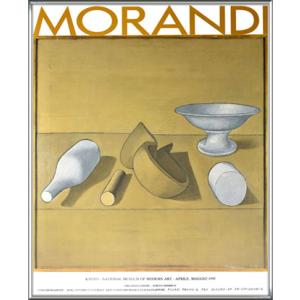 Cow Going Abstract 1985（ロイ リキテンスタイン） 額装品 ウッドハイ