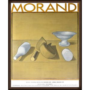 Gold Market Kuomingang Magnum Photos 40th（アンリ カルティエ