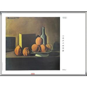 額装品/銅の花瓶のアミガサユリ/ゴッホ/ポスター/アート/インテリア 額装品/銅の花瓶のアミガサユリ/フィンセント ファン ゴッホ/ポスター