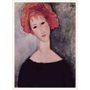 ジャンヌ・エビュテルヌの肖像（アメデオ モディリアーニ） 額装品