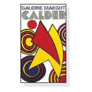 Abstraction 1966（アレクサンダー カルダー）/アートポスター : az