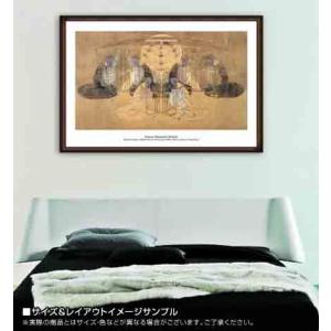 ポスター アート Moonlit Garden...の詳細画像1