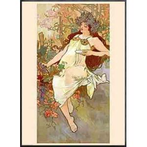 ポスター アート 四季「秋」（アルフォンス ミュシャ） 額装品 アルミ製ハイグレードフレーム