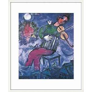 ポスター アート 額装済/30%OFF/ルネ グリュオ/Femme de Dos : az