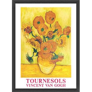 額装済/ひまわり（フィンセント ファン ゴッホ）/アートポスター ひまわり（フィンセント ファン ゴッホ） 額装品 アルミ製ベーシック