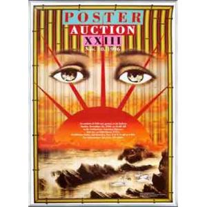 横尾 忠則 アートポスター マーグ 1983年エキシビジョン 現代アート Amazon.co.jp: 横尾 忠則 アートポスター マーグ 1983年