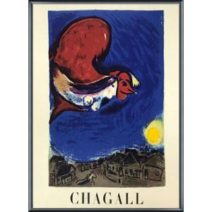 ポスター アート ヴァンスの恋人（マルク シャガール） 額装品 ウッド
