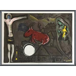 ポスター アート ヴァンスの恋人（マルク シャガール） 額装品 ウッド