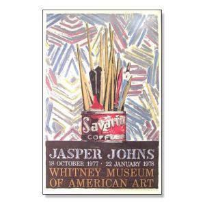 False Start 1959（ジャスパー ジョーンズ） 額装品 アルミ製ハイ