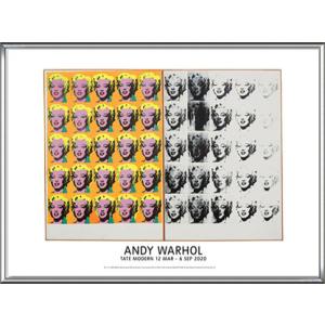 額装品/銅の花瓶のアミガサユリ/フィンセント ファン ゴッホ/ポスター