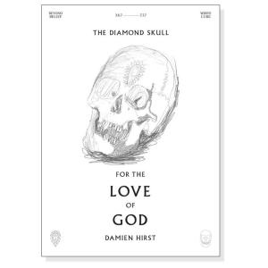 Fruitful(small) Fondazione Prada 限定1928/ダミアン ハースト