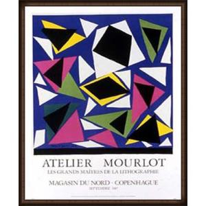ポスター アート A la rencontre de Matisse（アンリ マティス） 額装品 ウッドハイグレードフレーム｜aziz