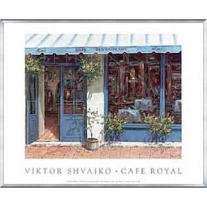 額装品/ドービニーの庭 1890/フィンセント ファン ゴッホ/ポスター/アート ポスター アート ドービニーの庭 1890（フィンセント ファン ゴッホ