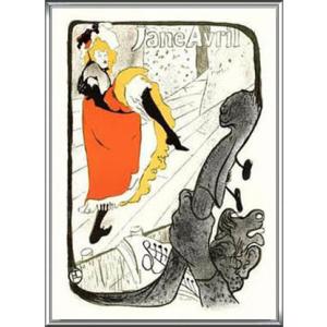 The hose(馬）（パブロ ピカソ） 額装品 : azポスター - 通販 - Yahoo