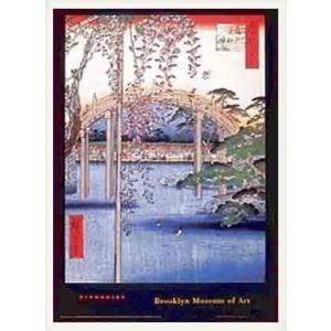 ポスター アート ドービニーの庭 1890（フィンセント ファン ゴッホ