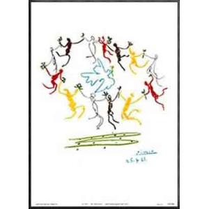 Seesttuck 1969（ゲルハルト リヒター） 額装品 ウッドベーシック