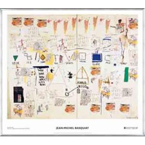 ポスター アート MoMA 2000（モマ） 額装品 アルミ製ベーシック